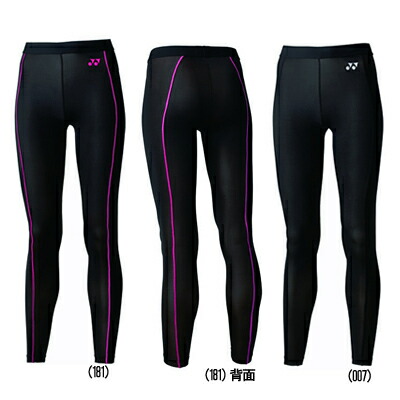値下げしました YONEX レディースタイツL　stb2509 楽天市場】YONEX（ヨネックス）「STB FITNESS Ladies レディースロング