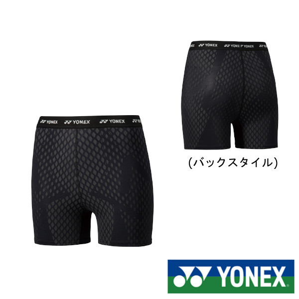 楽天市場】送料無料◇YONEX◇レディース 7分丈スパッツ STB-A2507 テニス バドミントン アンダーウェア ヨネックス : PTENNIS