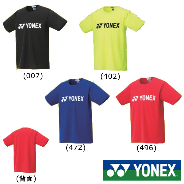 楽天市場】送料無料◇YONEX◇ジュニア ニットウォームアップパンツ 60113J ヨネックス テニス バドミントン ウェア : PTENNIS