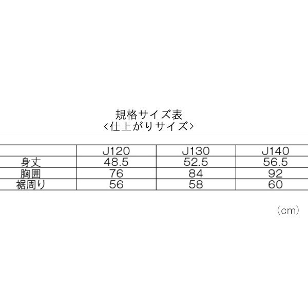 32032J-S