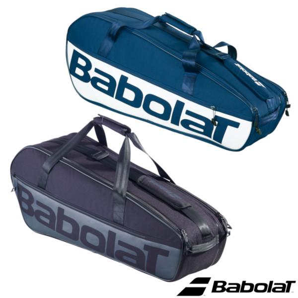 《貨物輸送無料》BabolaT Court M 櫂御徒面子(櫂6本納める可) 751236 厚地の外套 エム バボラ 御徒面子