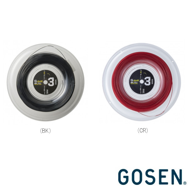 送料無料◆GOSEN◆硬式テニスストリング ロールガット G-SPIN 3 ジー・スピン 3 17 TSGS312 ゴーセン|PTENNIS