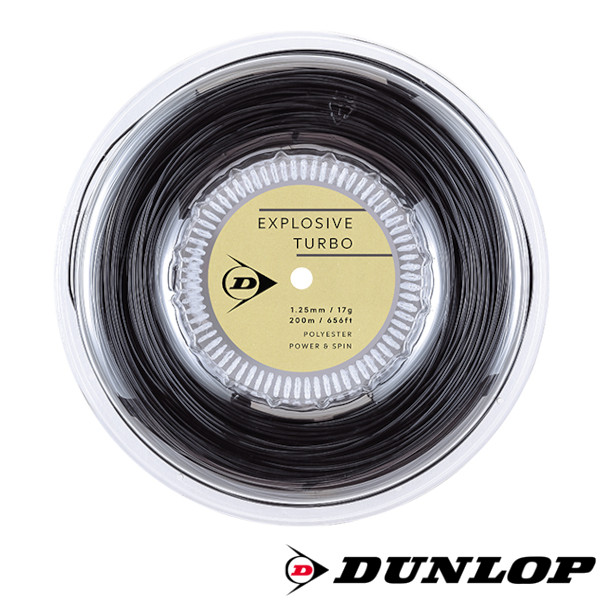 《送料無料》DUNLOP　硬式ストリング　ロールガット　エクスプロッシブ・ターボ　DSTA12041　EXPLOSIVE TURBO　ダンロップ｜PTENNIS