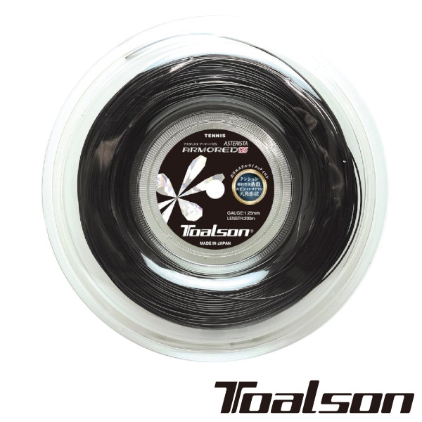 《送料無料》Toalson アスタリスタ アーマード125 (ロール:200m) ASTERISTA ARMORED125 7332564 トアルソン 硬式テニスロール|PTENNIS
