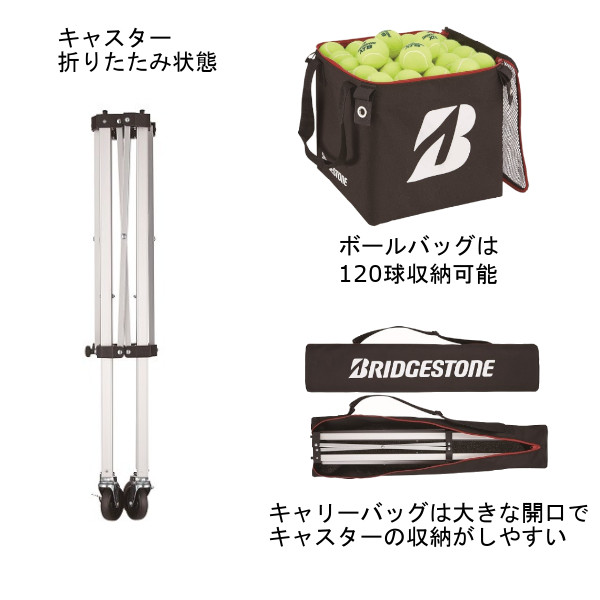 在庫限り Bridgestone 年3月発売 折りたたみキャスター付ボールバッグ Tabr01 ブリヂストン ボールバッグ Twistedpuppy Com