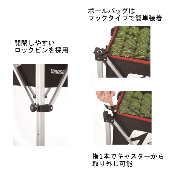 在庫限り Bridgestone 年3月発売 折りたたみキャスター付ボールバッグ Tabr01 ブリヂストン ボールバッグ Twistedpuppy Com