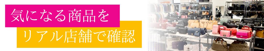 楽天市場】シャネル CHANEL カシミア混 34 2000s 半袖 ワンピース  