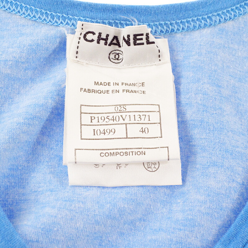 極美品 シャネル CHANEL サーフライン ブルー トップス カットソー 02S 