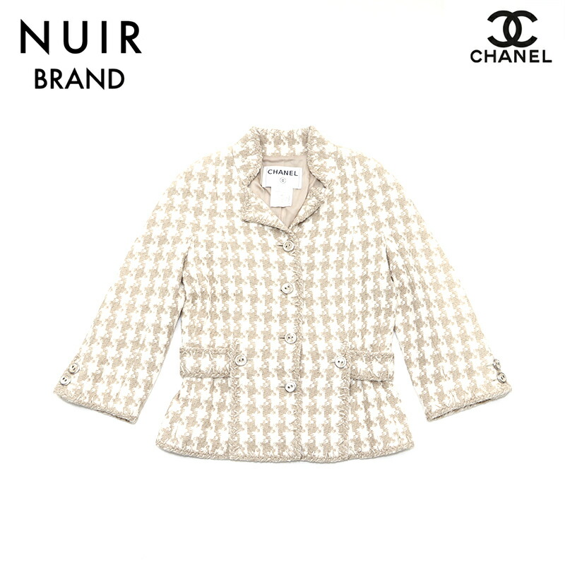 楽天市場】シャネル CHANEL 星柄 ショート丈 ジャケット レザー ピンク  