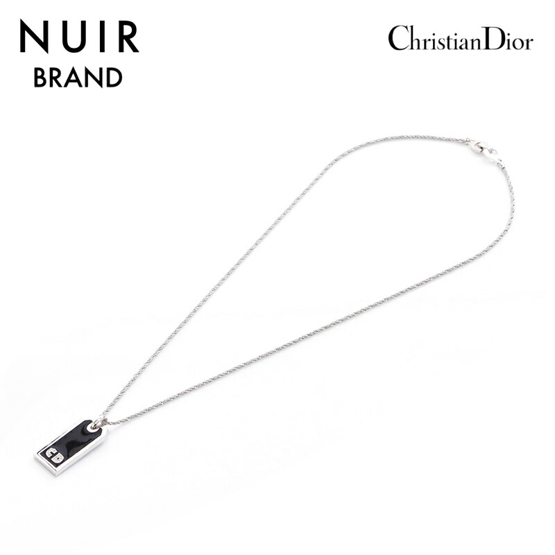 お洒落メンズに【DIOR】プレート シルバーネックレス お洒落メンズに【DIOR】プレート シルバーネックレス (Dior