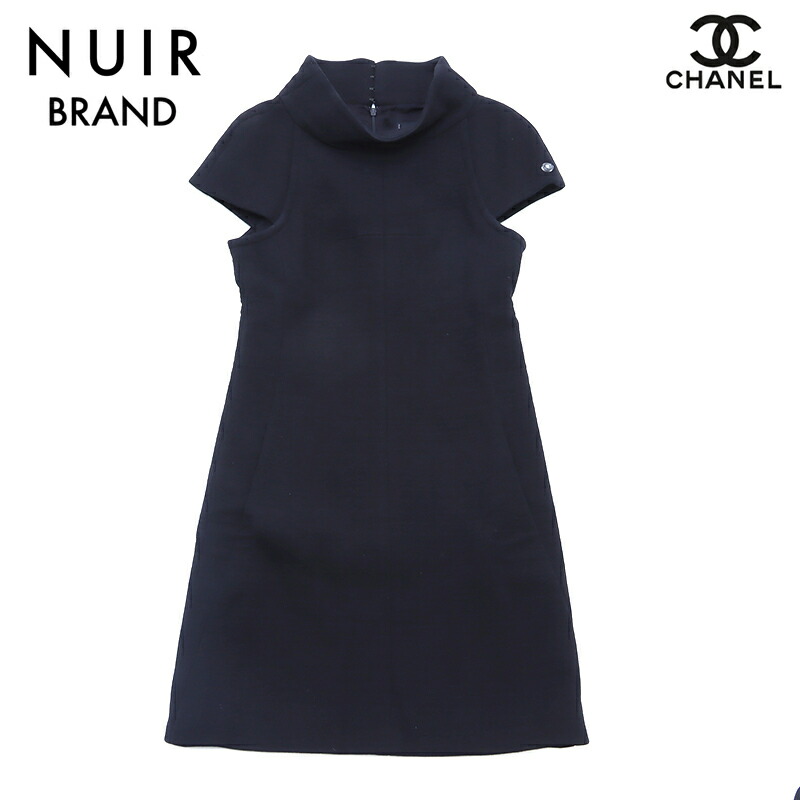 楽天市場】【シャネル】Chanel 08A カメリア オフショルダー 楽天市場】【シャネル】Chanel 08A カメリア オフショルダー