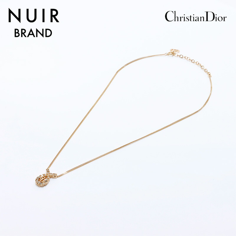 楽天市場】【全品20%OFF 8/21 0:00まで】クリスチャンディオール