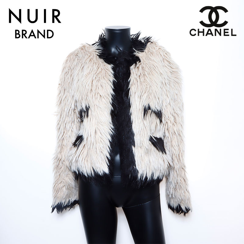 楽天市場】【3日間限定 全品20%OFF 10/20 23:59まで】シャネル CHANEL