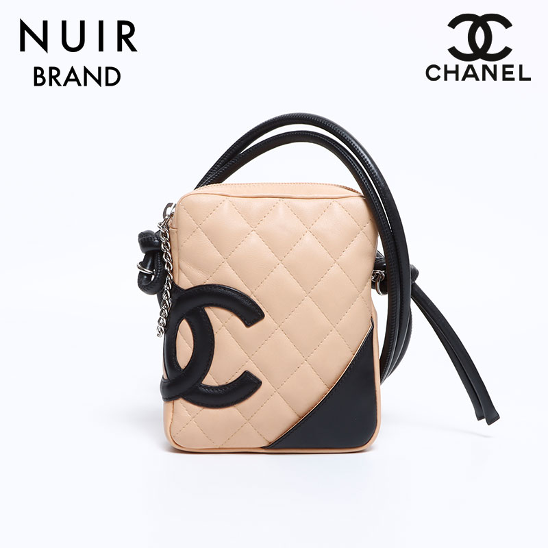 CHANEL 御徒面子の年式を見分ける遣りかたとは？