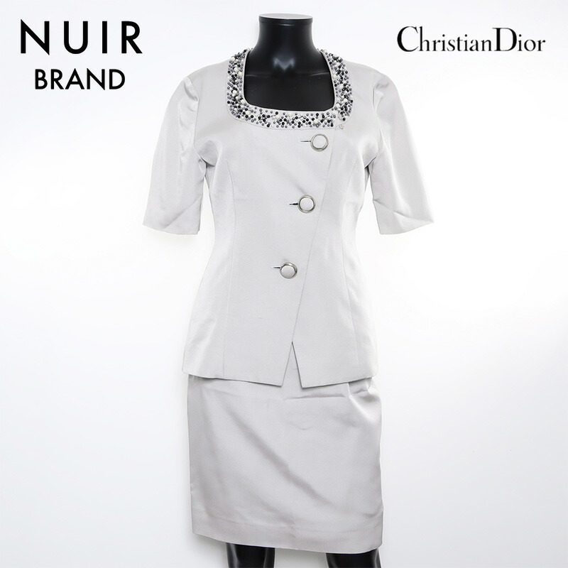 クリスチャンディオールガリアーノ期 トロッター柄フルジップジャケット ノーカラー 8086000122968_1.jpg?v=