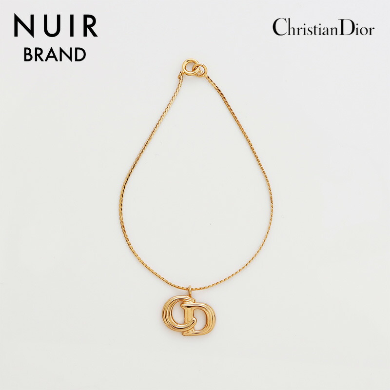 楽天市場】【全品20%OFF 9/1 0:00まで】クリスチャンディオール