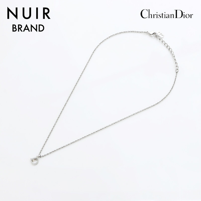 楽天市場】【20%OFF!!先着20名!!】クリスチャンディオール
