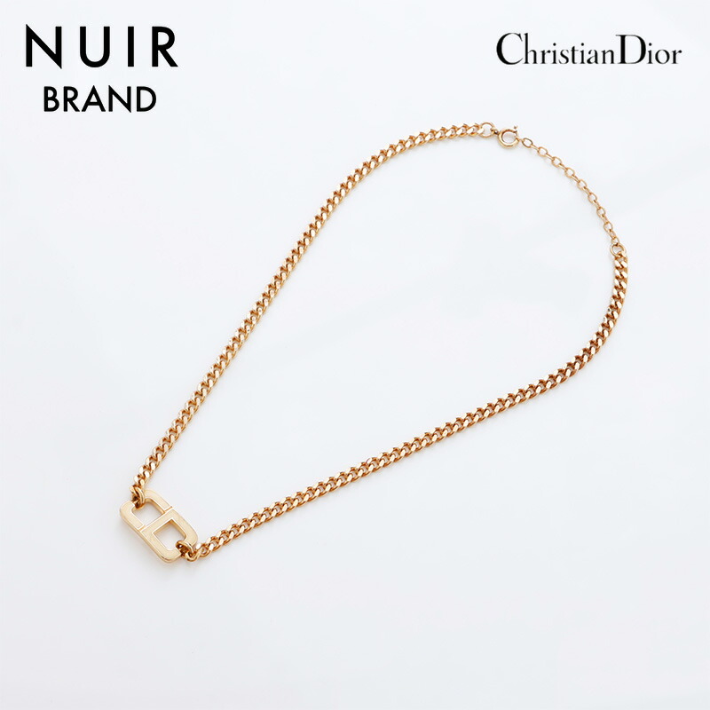 楽天市場】Christian Dior クリスチャン ディオール N1097HOMMT