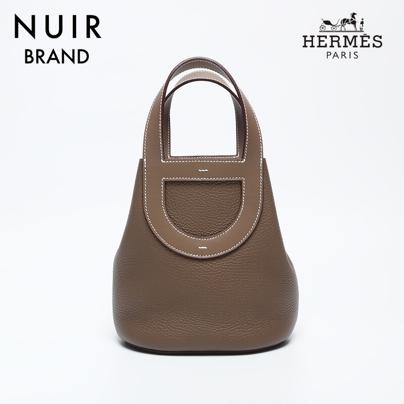 【ポイント最大47倍！全商品10%OFF!4/17 09:59まで】エルメス HERMES B刻印 インザループ ハンドバッグ ブラウン WS10018 【中古】