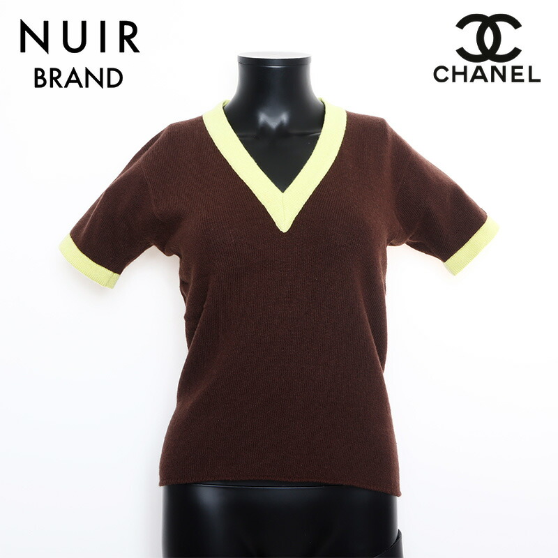 楽天市場】【シャネル】Chanel 08A スポーツ 長袖 ジップアップ ニット