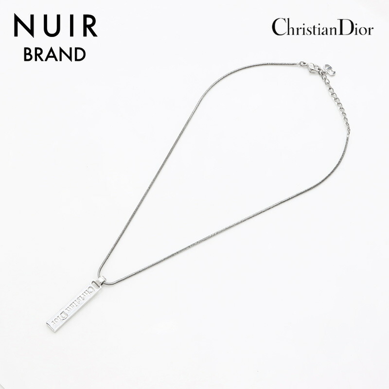 楽天市場】【20%OFF!!先着20名!!】クリスチャンディオール