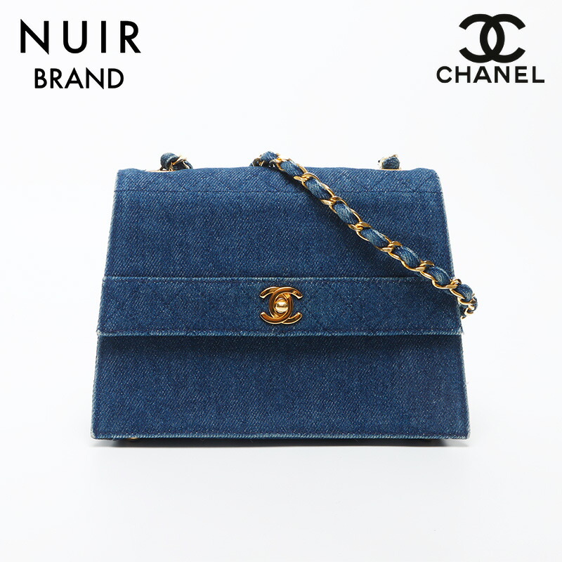 シャネルCHANELツイードバッグ入りセット即日完売品 シャネルCHANELツイードバッグ入りセット即日完売品