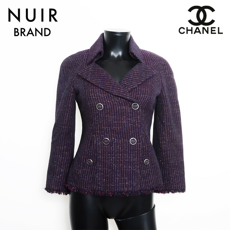 楽天市場】【CHANEL】シャネル『ツイード ダブルジャケット size36