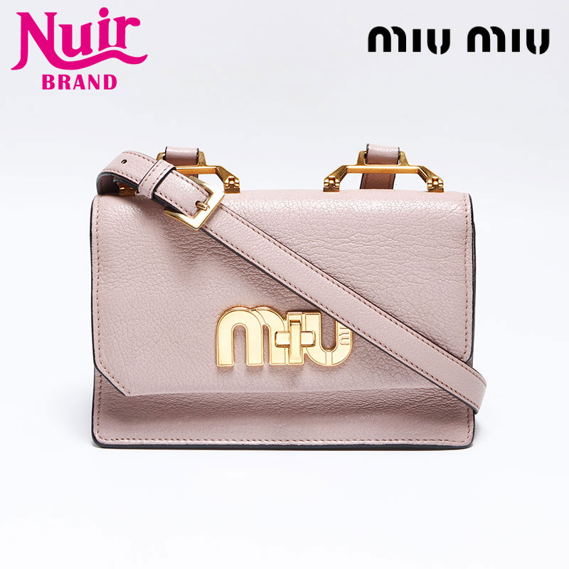 【MIUMIU】5BD266 マテラッセ ナッパ チェーンショルダー MIU MIU(ミュウミュウ) マテラッセチェーンショルダーバッグ