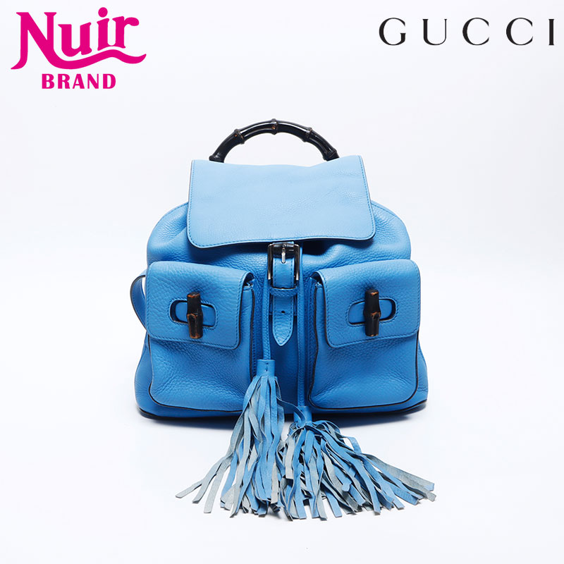 GUCCI グッチ　ダークブルー レザー スエード リュック GUCCI グッチ ダークブルー レザー スエード リュック