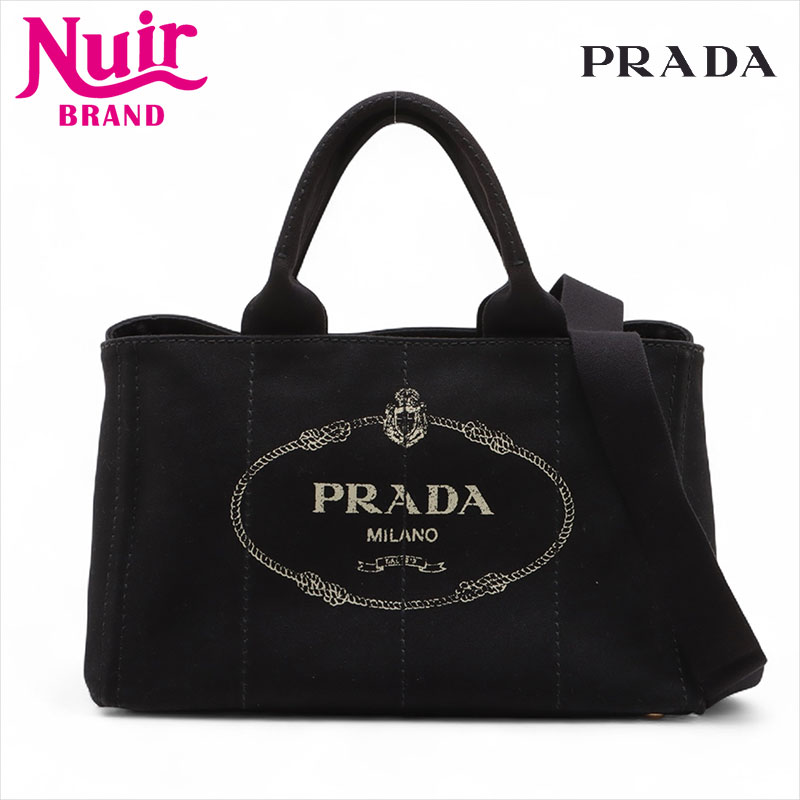 楽天市場】PRADA プラダ カナパ 1BG439 トートバッグ 2WAY