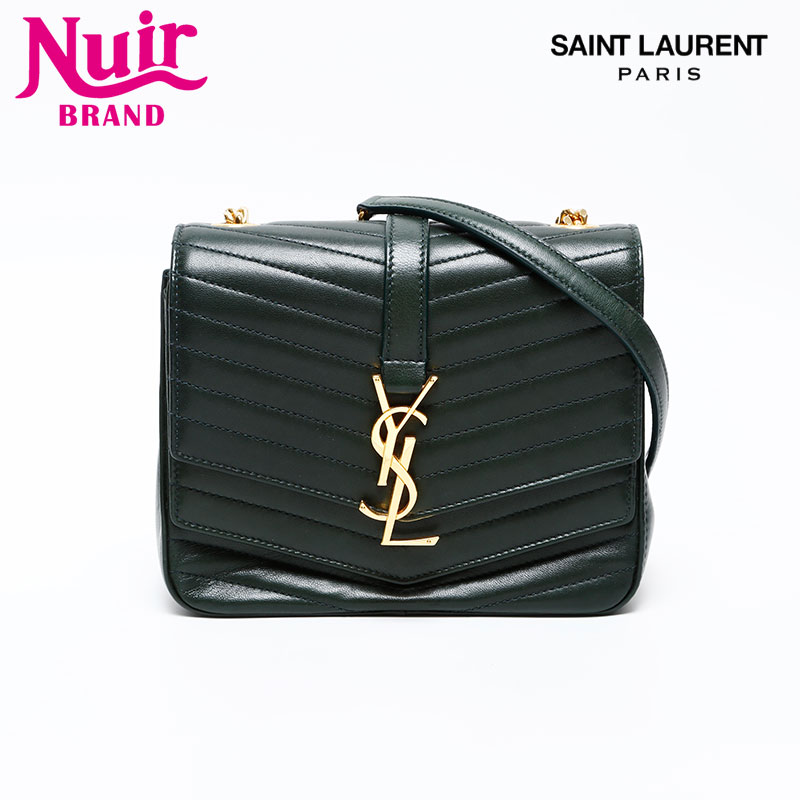 楽天市場】【8/1 P2倍】【本物保証】 布袋付 美品 イヴサン