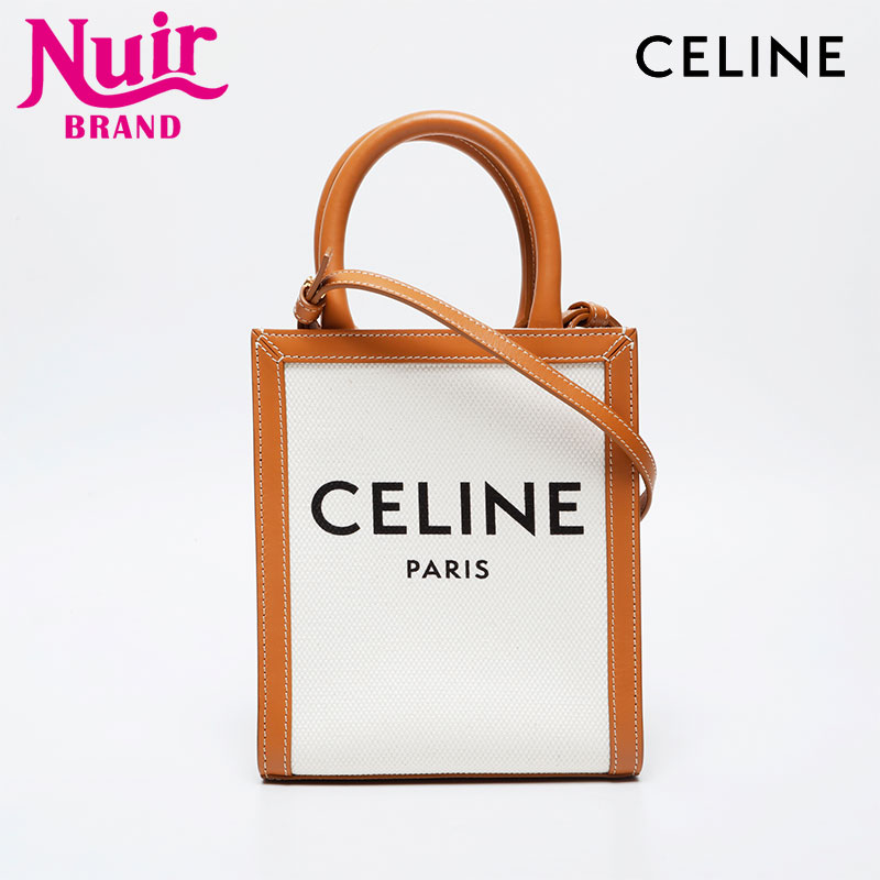 楽天市場】SAINT LAURENT PARIS サン ローラン パリ モノグラム