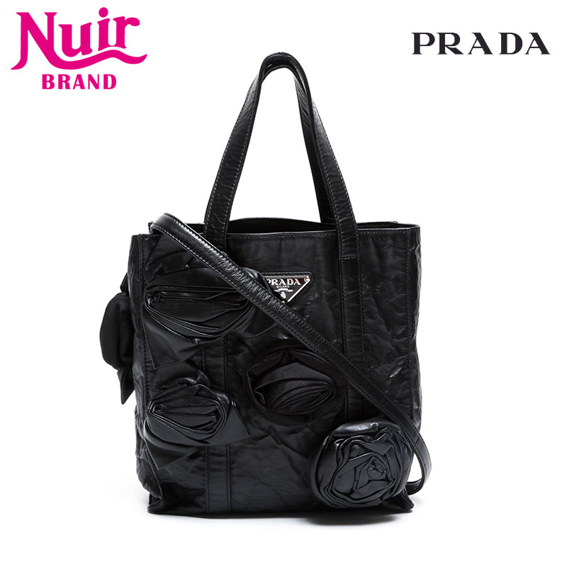 楽天市場】プラダ PRADA インサイドバッグ DAINO ST.RABBITS