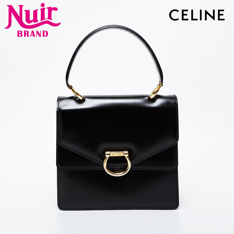 美品■EMIRIEN EREUIL ハンドバッグ　ブラック　ガンチーニ CELINE セリーヌ ガンチーニ トグルチェーン レザー ケリー