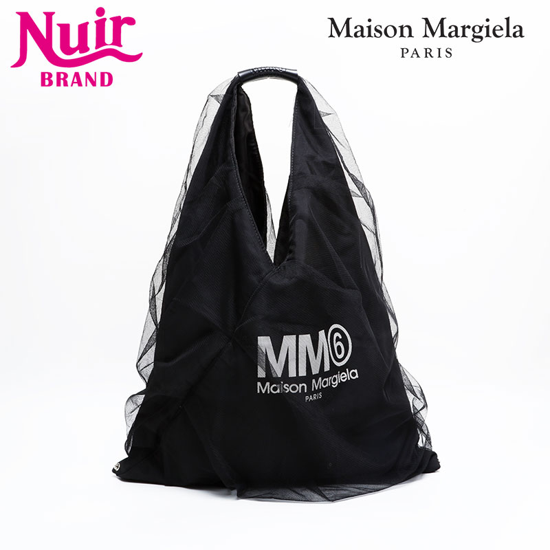 MM6 Maison Margiela チュールジャパニーズバッグ 楽天市場】MM6 MAISON MARGIELA エムエム 6 メゾン マルジェラ