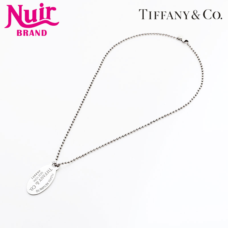 TIFFANY ティファニー ボールチェーンのみ ネックレス シルバー 約86㎝ 楽天市場】質屋 ティファニー TIFFANY & Co. ボール チェーン