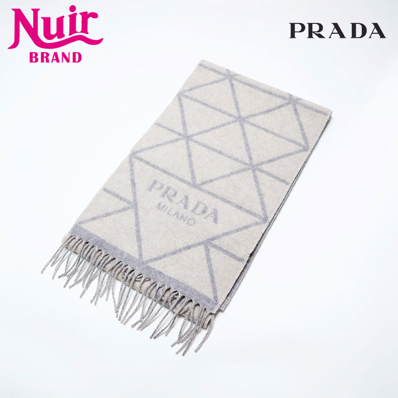 本日中限定49300円！PRADA プラダ マフラー　リナイロン PRADA プラダ Re-Nylon リナイロン Wool ウール マフラー (PRADA
