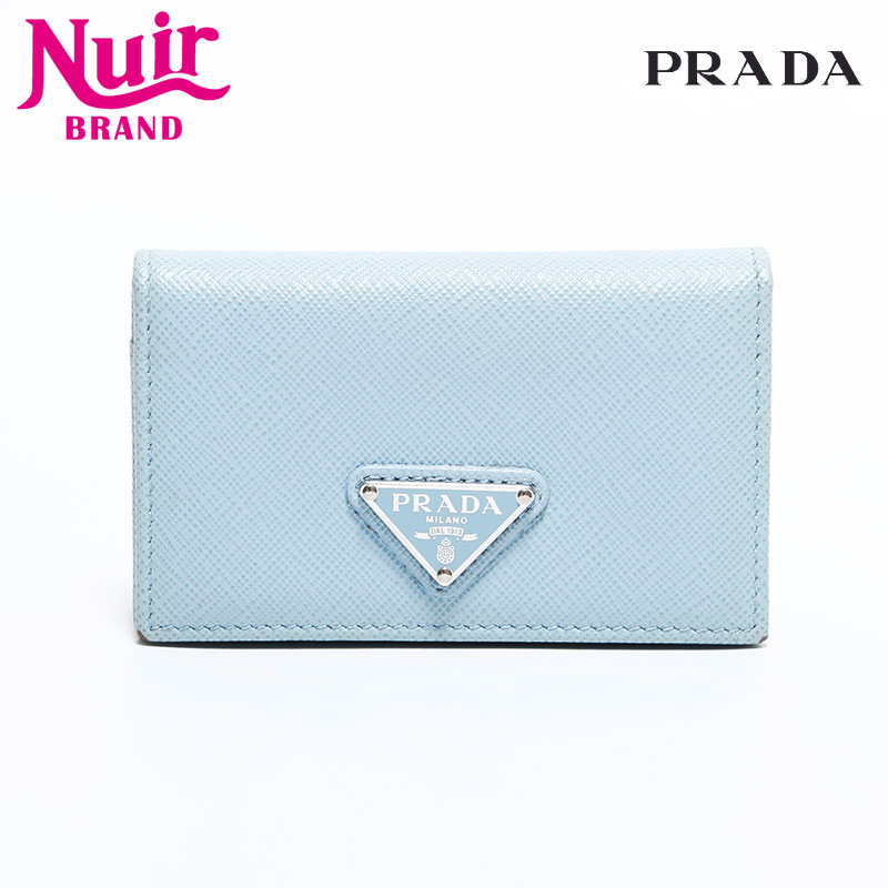 プラダ　PRADA☆名刺入れ　カードケース☆レザー☆新品同様品☆サフィアーノ PRADA プラダ 美品 カードケース 名刺入れ サフィアーノ レザー