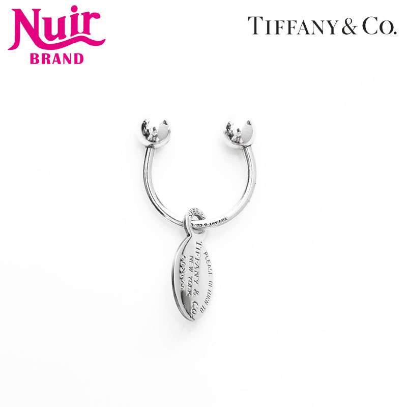 楽天市場】TIFFANY&Co. ティファニー 1837 バレット バレー キーリング