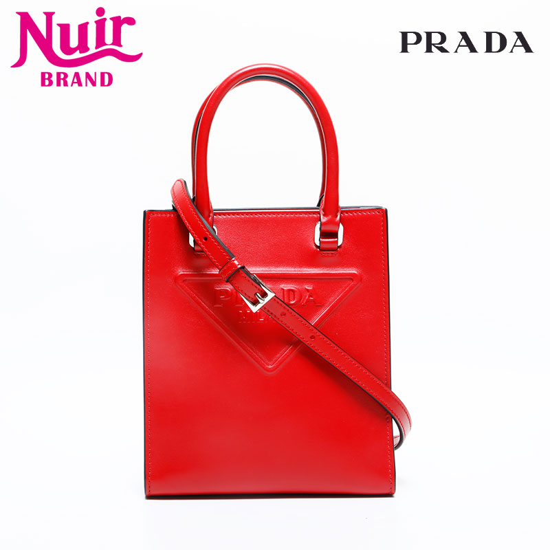 楽天市場】プラダ Prada 1BA349 ダイノソフト ハンドバッグ ミニ【中古