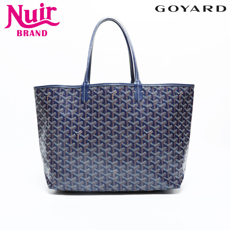 美品　GOYARD　ポワティエ クレールヴォア サッチェルバッグ 美品 GOYARD ポワティエ クレールヴォア サッチェルバッグ 明日から