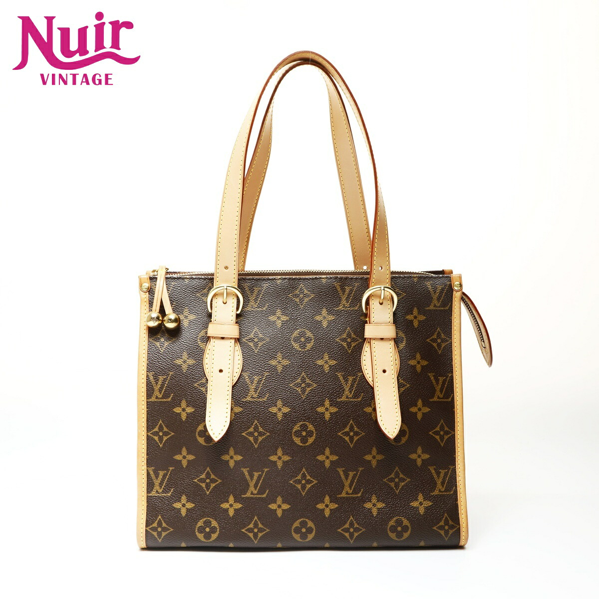 【ポイント最大47倍！全商品10%OFF!4/17 09:59まで】ルイ・ヴィトン LOUIS VUITTON 2005年製 モノグラム ポパンクール オ ショルダーバッグ ブラウン WS27066 【中古】