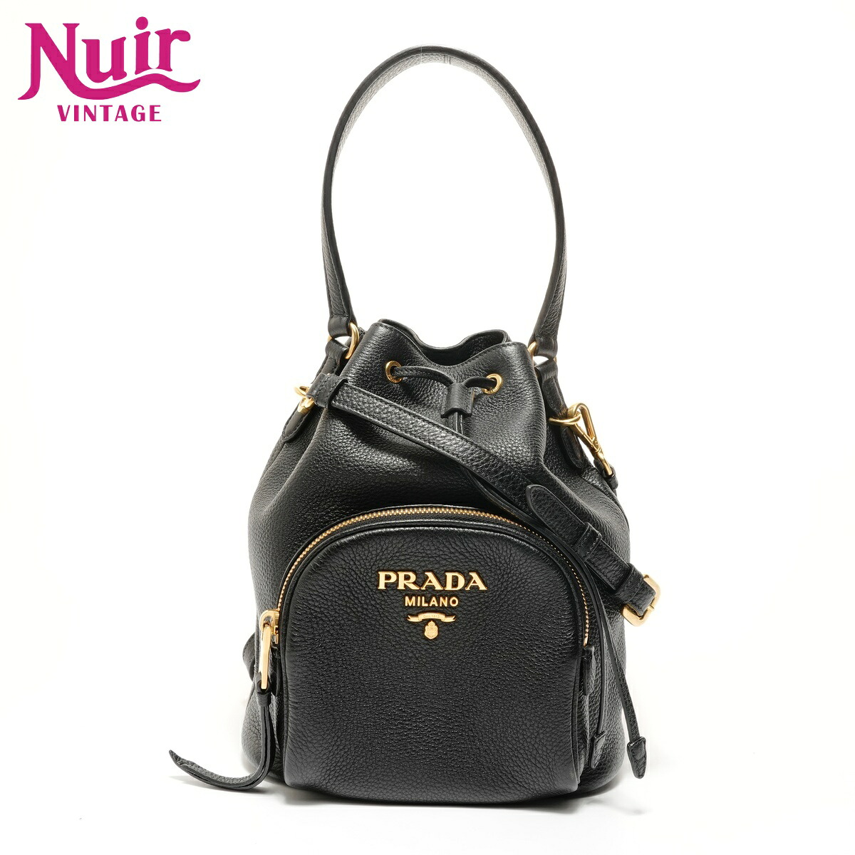 【ポイント最大47倍！全商品10%OFF!4/17 09:59まで】プラダ PRADA 2WAY レザー 巾着 1BE030 リュック・デイパック ブラック WS28083 【中古】