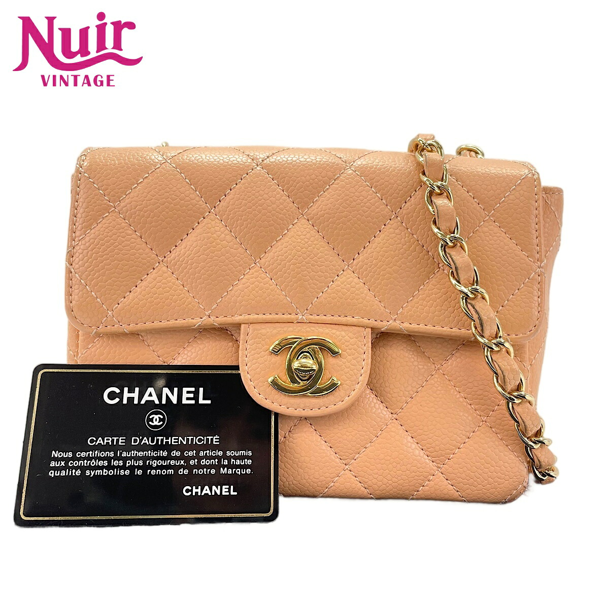 【ポイント最大47.5倍 全商品10%OFF! 7/26 01:59まで】シャネルCHANELキャビアスキン ミニマトラッセショルダーバッグオレンジWS30207【中古】|NUIR VINTAGE 店