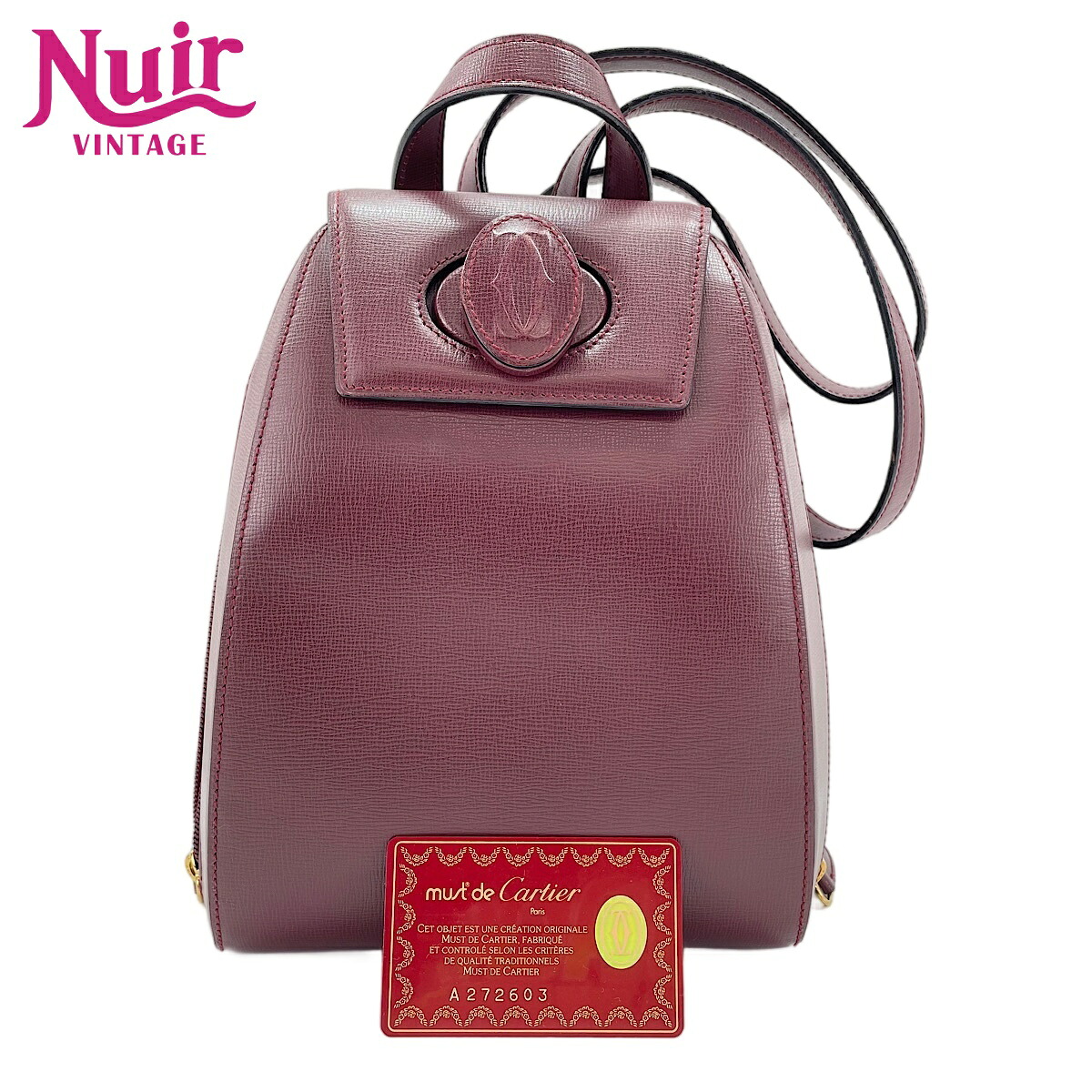 カルティエ CARTIER レザー マストライン リュック・デイパック ワインレッド WS30221 【中古】｜NUIR VINTAGE 店