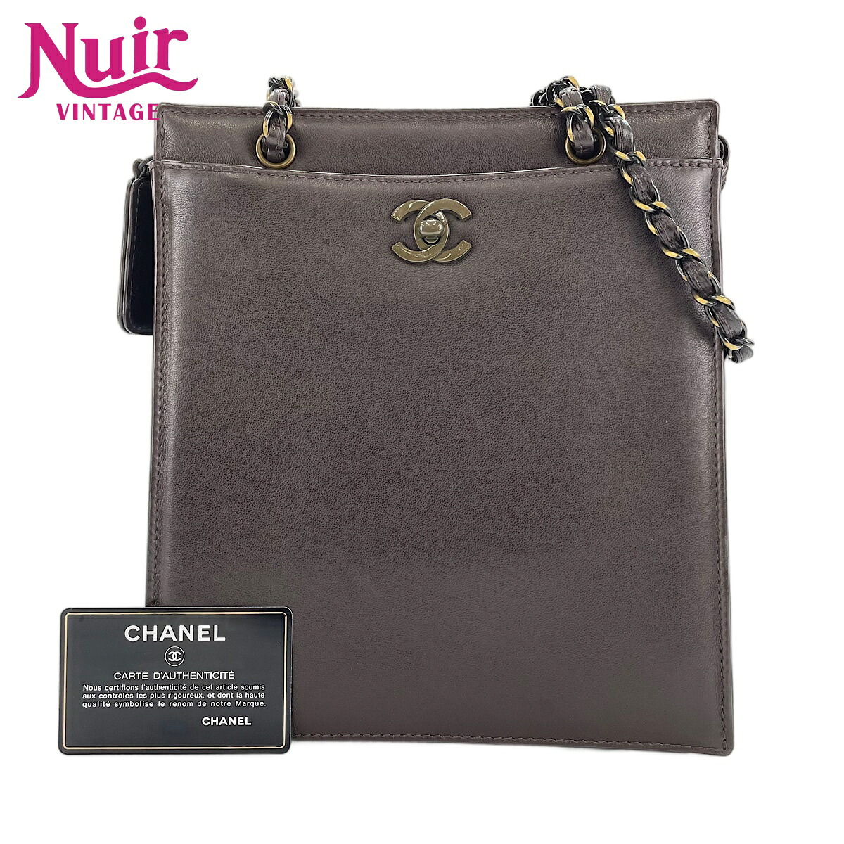 シャネル CHANEL ラムスキン ショルダーバッグ ブラウン WS30317 【中古】｜NUIR VINTAGE 店