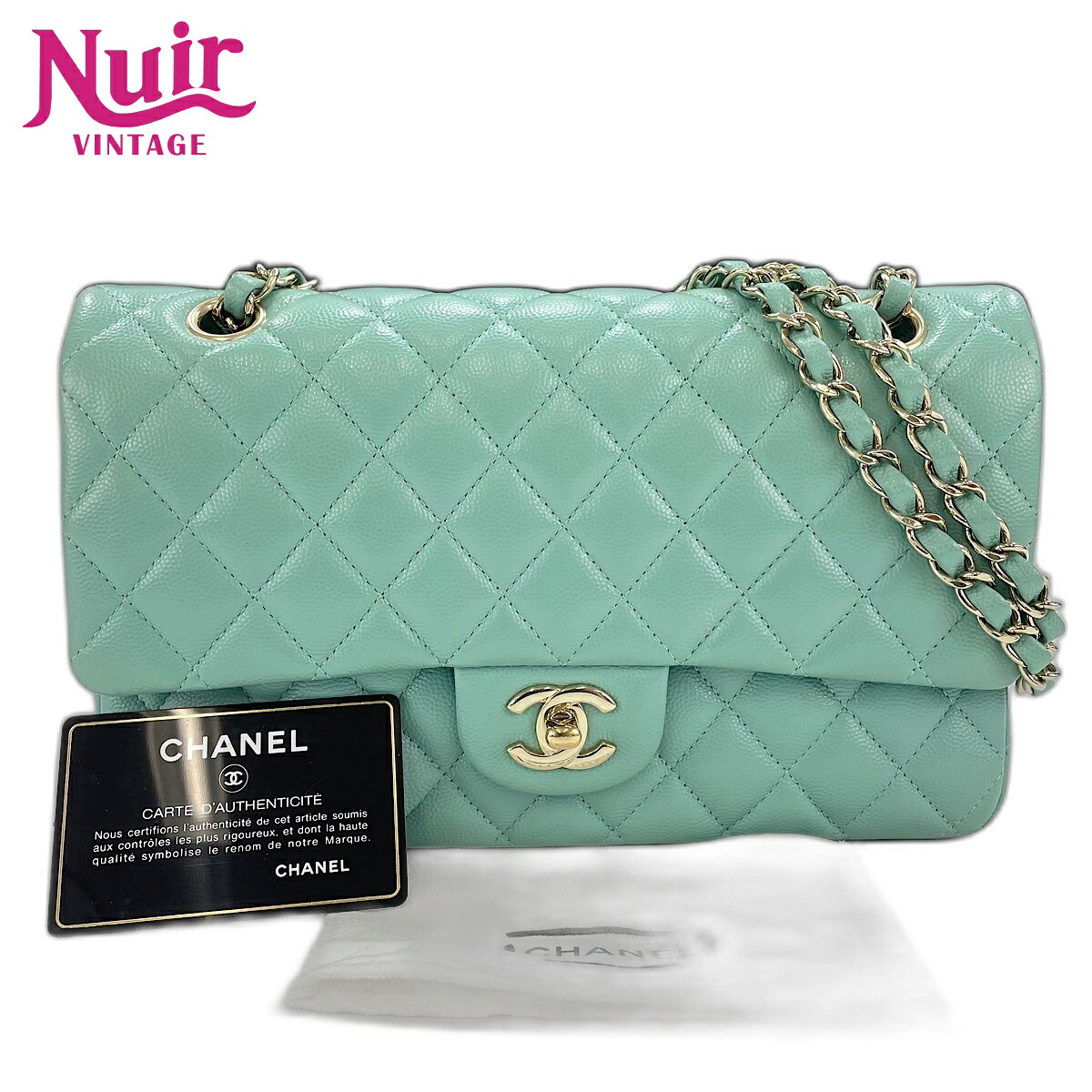 【ポイント最大47.5倍 全商品10%OFF! 7/26 01:59まで】シャネルCHANELマトラッセ 25ショルダーバッググリーンWS32652【中古】|NUIR VINTAGE 店