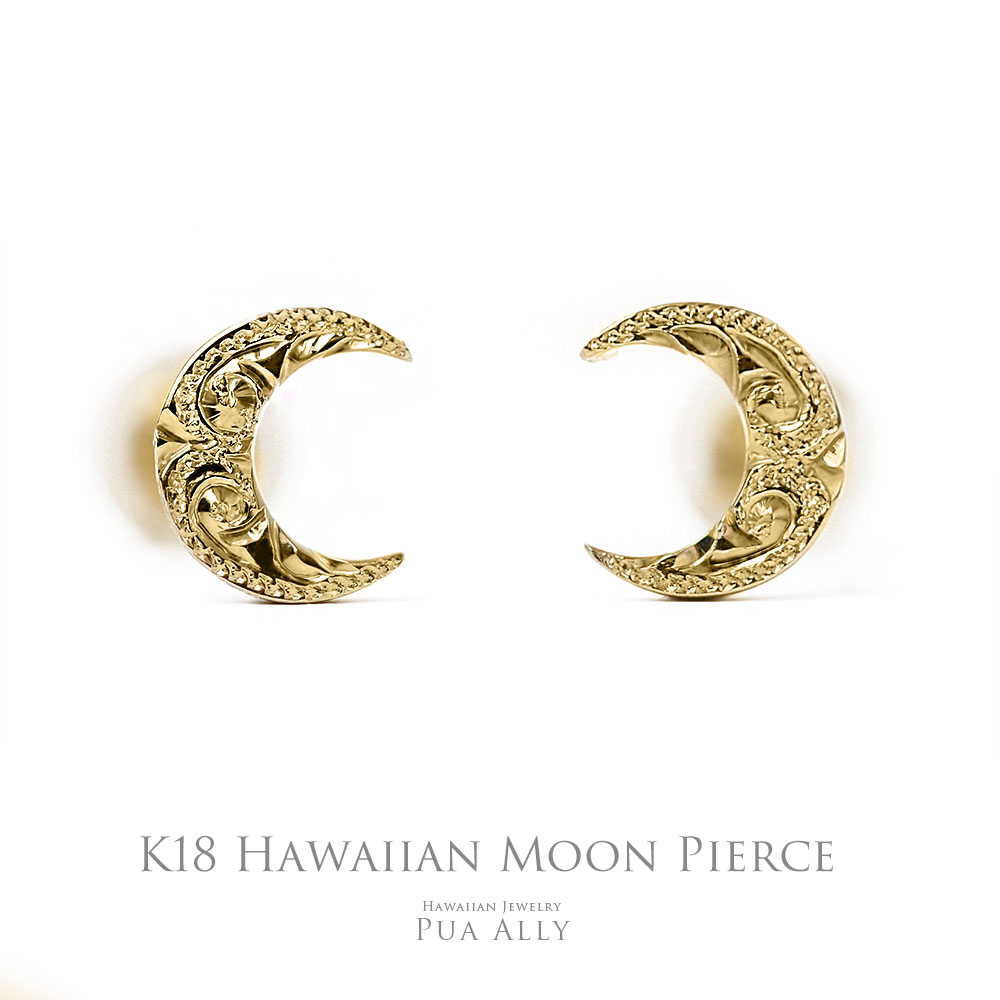 14K(14金) crescent moon&star earring 三日月&星ピアス(GP5400) imgrc0093686630.jpg