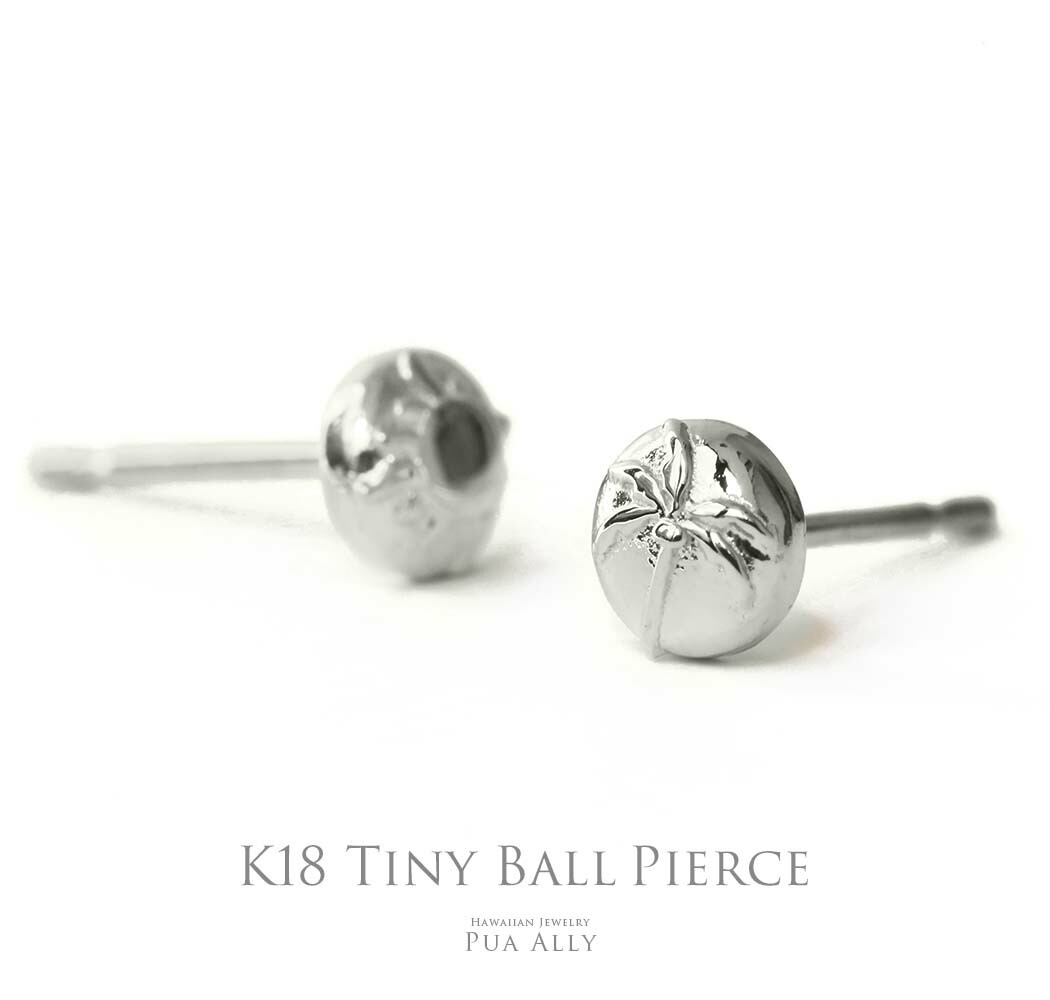 【K18WG ハワイアン タイニーボールピアス】片耳用 店卸し資産境界線ハワイアン宝飾品 18金 白いことゴールド 一粒 レディース メンズ 有りの実 Hawaiian jewelry Puaally プアアリ 差し上げ物 亭主もち 成人男性 ハワイアンジュエリーピアス 祝する日 差し上げ物 祝賀会 K18 18金ピアス 日本製