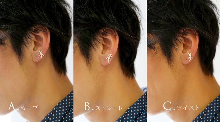 市場 Silver925 トカゲ マスク シルバー Gecko 艶消し 片耳売り 意味レディース ペア ゲコ 片耳ピアス ゲッコー ヤモリ マット メンズ